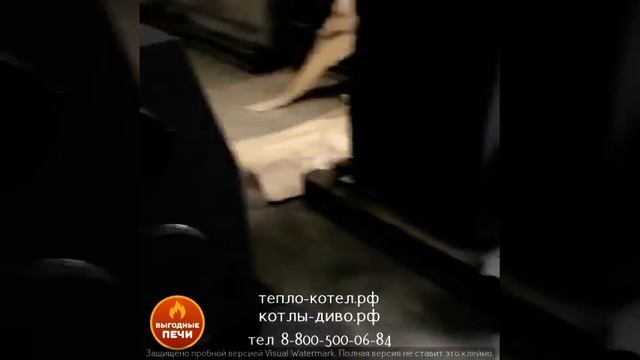 "Котел Диво производство" смотреть онлайн