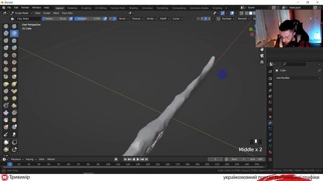 Як почати скульптити в Blender - Створюємо меч з кістки смотреть онлайн