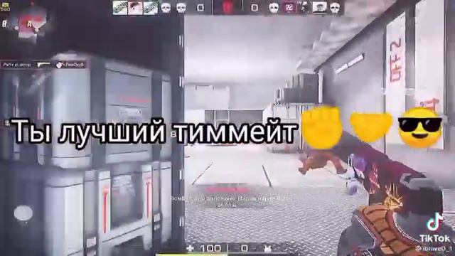 Бро тут игры и разные челенджи снимаю каждый день поделись своей проблемой дам совет знай ты лучший смотреть онлайн