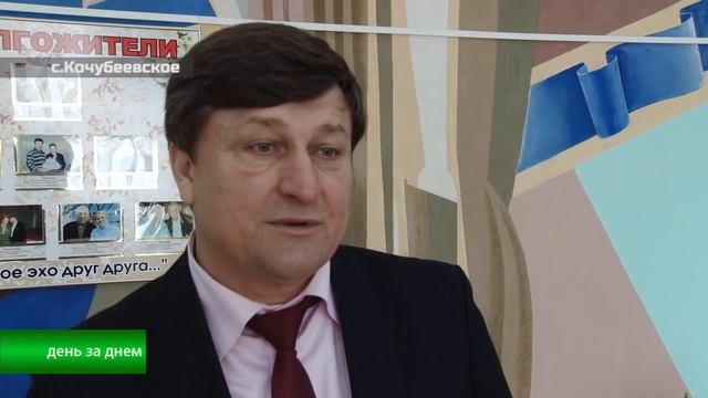 Счастье строится....mp4 смотреть онлайн