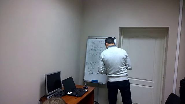 Видео фрагмент с курса: "Менеджмент ВЭД и международная логистика" смотреть онлайн
