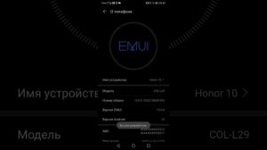 Не работают анимированные стикеры в вк
