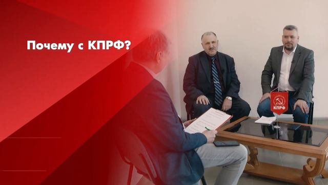 Давайте выбирать главу Петрозаводска: Гущин смотреть онлайн