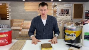Паркетная химия. Какие клея и грунтовки использовать для укладки паркета. Подготовка основания.