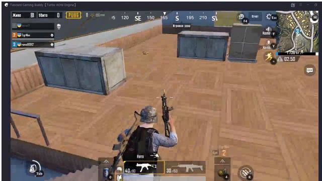 Стрим ігри PUBG MOBILE.Стрім Українською мовою. смотреть онлайн