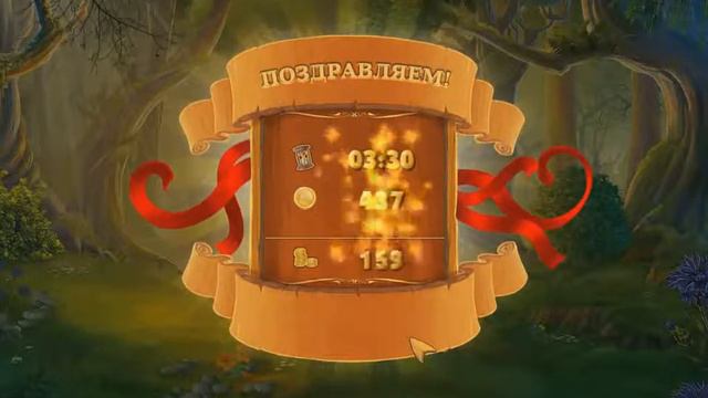 Игра "Охотники за штормом. Остров грома" смотреть онлайн