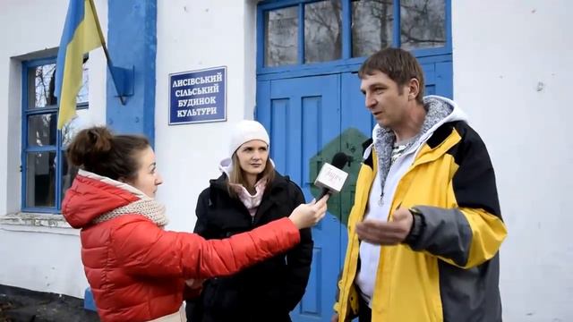 Велика "колотнеча" у маленькій Лисівці: звітував сільський голова смотреть онлайн