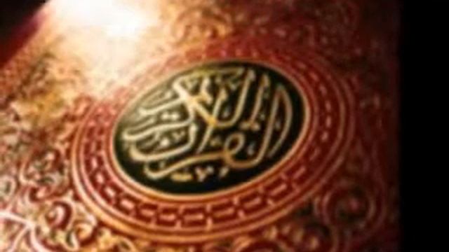 Quran English Translation - Ch 46/114(Al Ahkaaf/The Dunes) смотреть онлайн