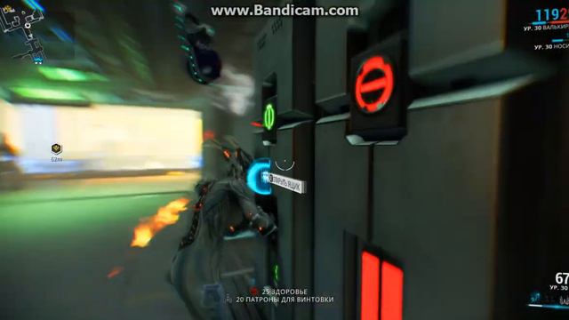 Где и как выбить валькирию? смотреть онлайн