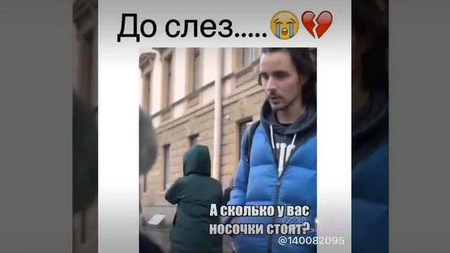 Грустное видео до слёз, про дедушку ? смотреть онлайн