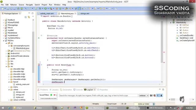 SMS APP | Android Application | Java | SSCoding | Happy New Year 2017 смотреть онлайн