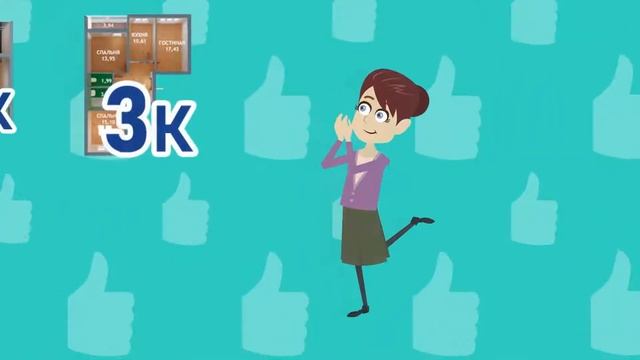 Как быстро и без труда обменять 2-комнатную квартиру на 3-комнатную! смотреть онлайн
