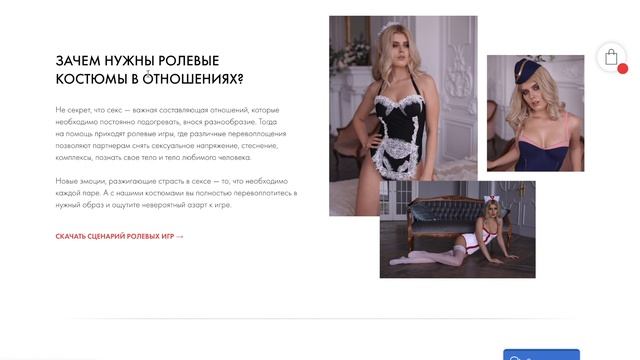 Разбор работ на Тильде, день 1 смотреть онлайн