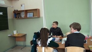 Открытый урок Математики, 5 класс