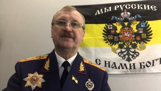 08.09.2023г. КАК ГРАБИЛИ РУСОВ смотреть онлайн