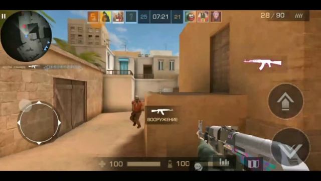 Fragmovie #15 | разнёс паблики | лучше Nicky and Lusik | aimbot | Best player | standoff 2. Exe смотреть онлайн