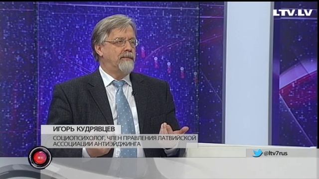 Игорь Кудрявцев смотреть онлайн