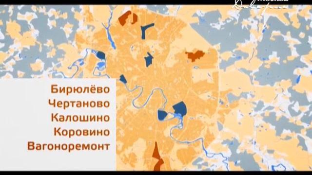 Олег Рындин о единой схеме реорганизации производственно-коммунальных территории смотреть онлайн
