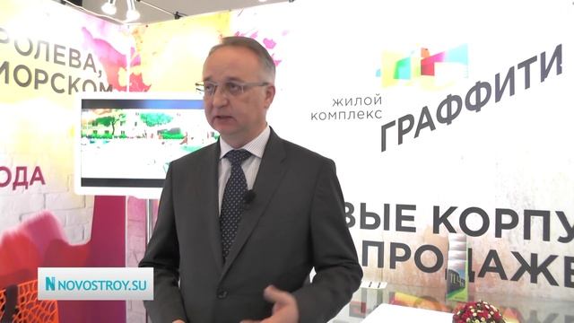 ЗАО «ОЙКУМЕНА» смотреть онлайн