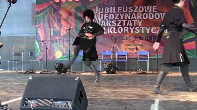 XXX International Folk Festival - Lodz Poland 2013 (Georgia) 3 смотреть онлайн
