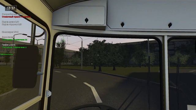 Поездка на троллейбусе ЗиУ 682г.016(17) на проекте Atroll. Часть 2 смотреть онлайн