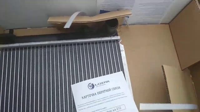 Замена радиатора хендай гетц Hyundai Getz Kia Rio 2