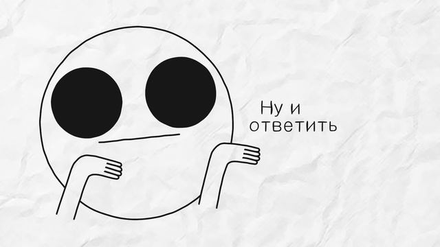 Попробовал и норм смотреть онлайн