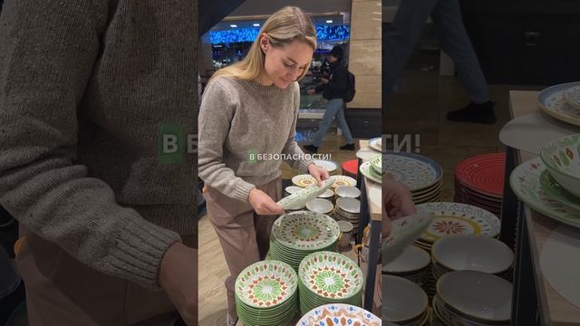 ВОТ ПОЧЕМУ ТЫ ПЕРЕЕДАЕШЬ