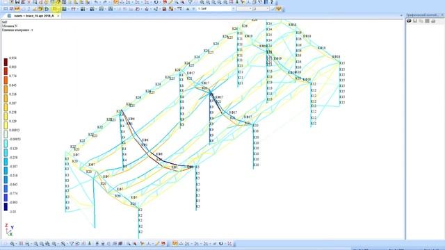 Проектирование стального навеса 1 часть смотреть онлайн
