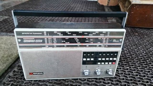 Океан-222 новый черный... 059332662 смотреть онлайн