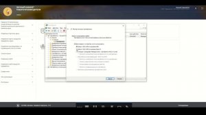 Ошибка 400. Подпись не прошла проверку