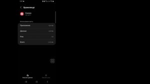 Как исправить неработающую камеру Samsung | Не работает камера SAMSUNG