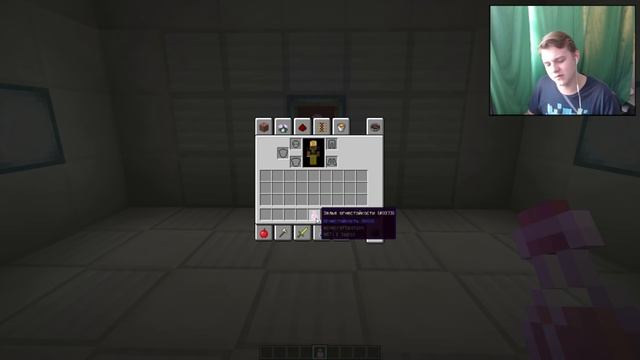 ? ТОП5 ЗЕЛИЙ В МАЙКРАФТЕ ? ТопПВП [Minecraft] смотреть онлайн