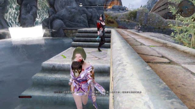 Skyrim SE Wade In Water Redone Issue