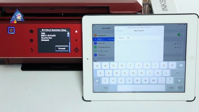 Настройка Wi Fi Direct на iOS-устройствах смотреть онлайн