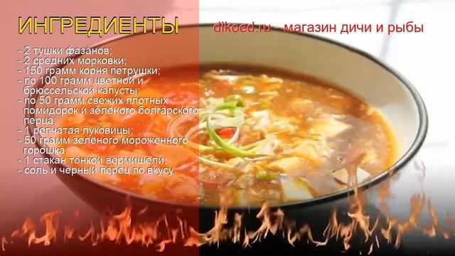 Фотография Природы и Ландшафтов