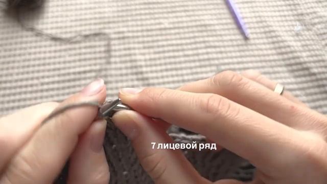 Детский свитер-оверсайз | свитер для малыша, подробный мастер-класс смотреть онлайн