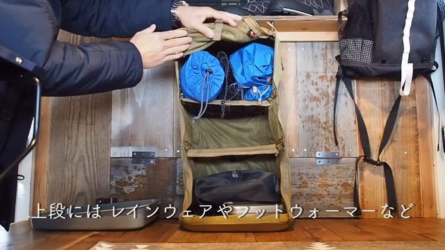 【車中泊仕様】 ハイゼットパネルバン バンツアー 車両紹介 軽トラ DAIHATSU HAJET PANELVAN VAN TOUR MINITRUCK keitruck смотреть онлайн