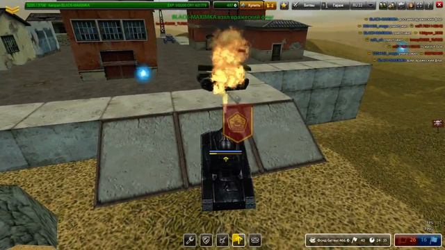 Танки онлайн | Какая команда, такое настроение | LP#2 смотреть онлайн