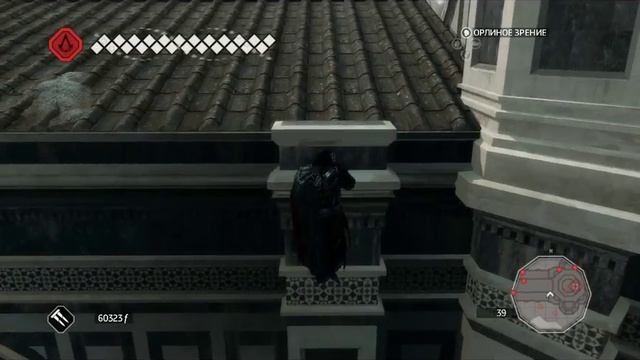 Assassin's Creed II - Silent Assassin (Соборование) смотреть онлайн