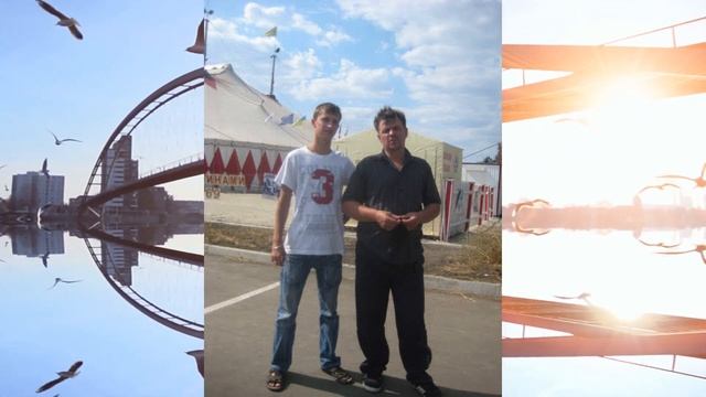 Лето Азовское море - Sommer Asowsches Meer смотреть онлайн