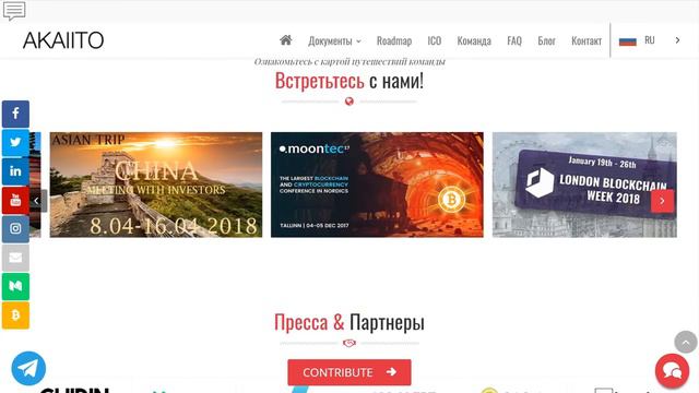 Полный Обзор Akaiito ICO - Используй Криптовалюту Каждый День смотреть онлайн