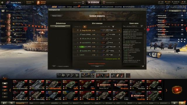 Ещё подарочные коробочки,ну и дальше,как получится !!! )))) ..........18+ смотреть онлайн