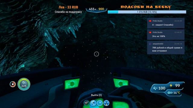 Собираю костюм #креветка (краб) ? #Subnautica смотреть онлайн
