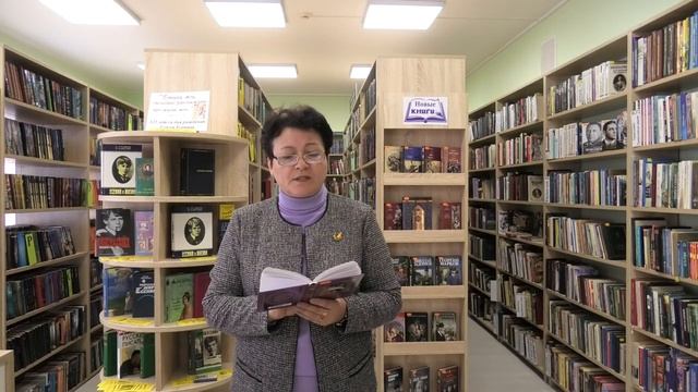 Исповедь в стихах к 125-летию со дня рождения С.А. Есенина смотреть онлайн