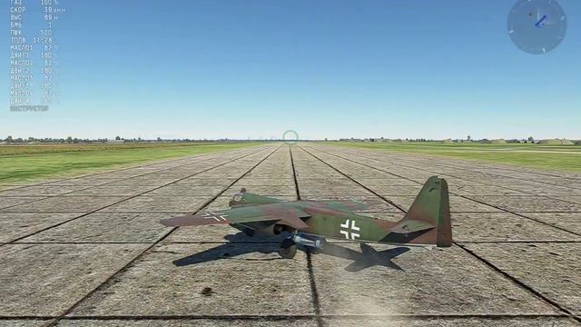 ВарТандер --- приём быстрого торможения на земле на Арадо смотреть онлайн