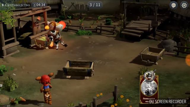 Гайд по корове 3, золото будет море. Идеальный вариант.ArcheAge.Begins смотреть онлайн