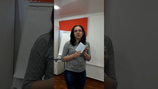 Практикум Трудовые книжки от А до Я. Приглашение. смотреть онлайн