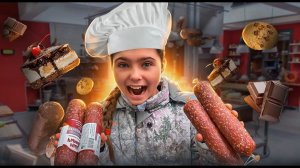 Сладкая колбаска из печенья и сгущенки - рецепт от Киры Романовой. 0+