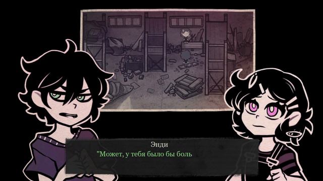 Очень семейная игра смотреть онлайн